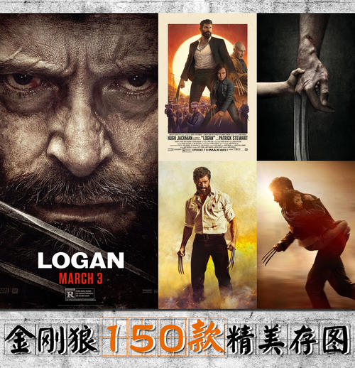成都公证处公证书